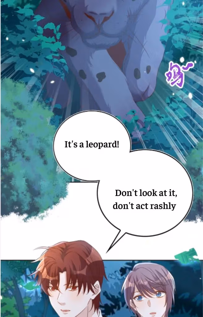 Read Stop Bothering Me, Emperor! chapter 89 image 44 on Lezhin