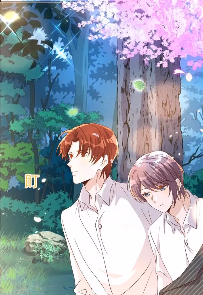 Read Stop Bothering Me, Emperor! chapter 91 image 15 on Lezhin