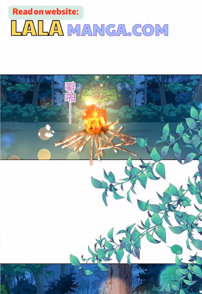 Read Stop Bothering Me, Emperor! chapter 91 image 4 on Lezhin