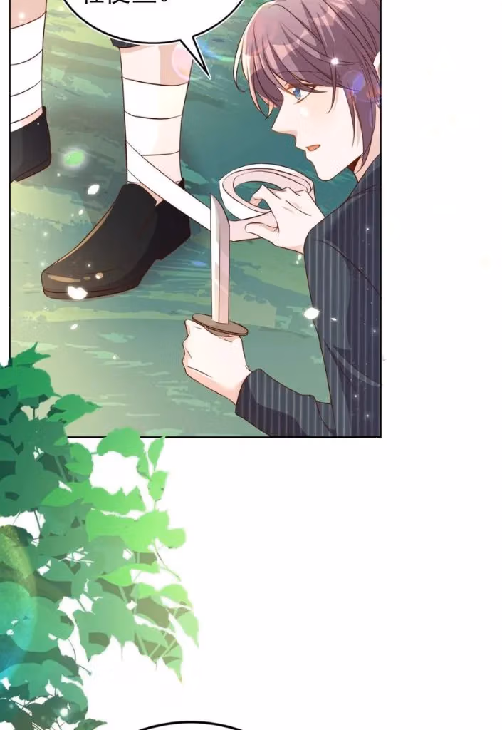 Read Stop Bothering Me, Emperor! chapter 91 image 51 on Lezhin