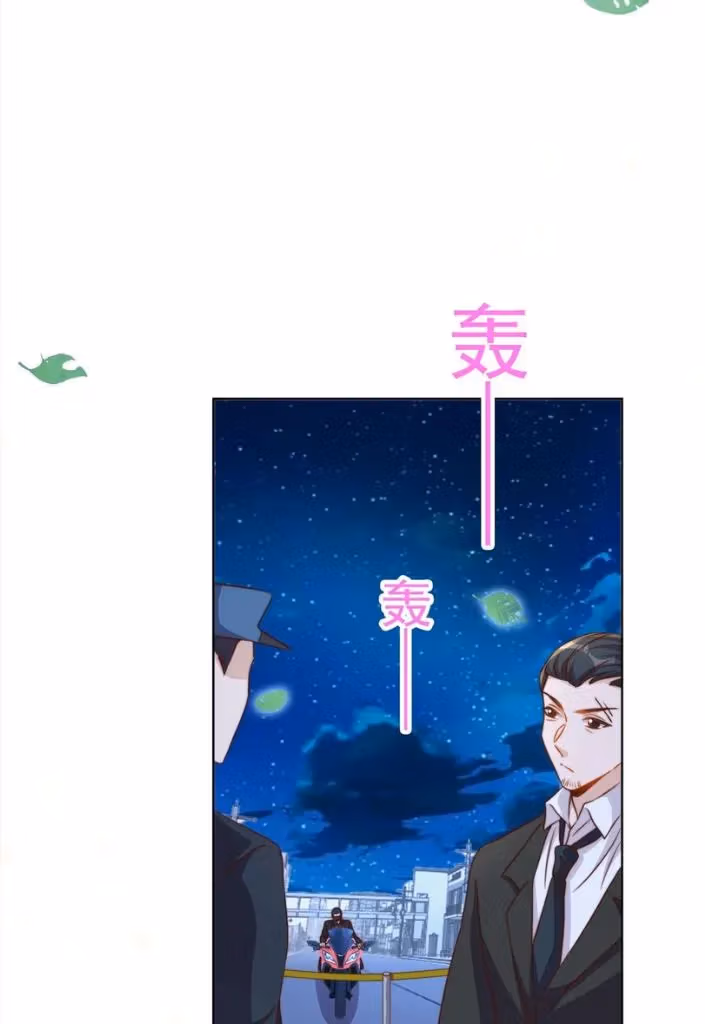 Read Stop Bothering Me, Emperor! chapter 92 image 12 on Lezhin