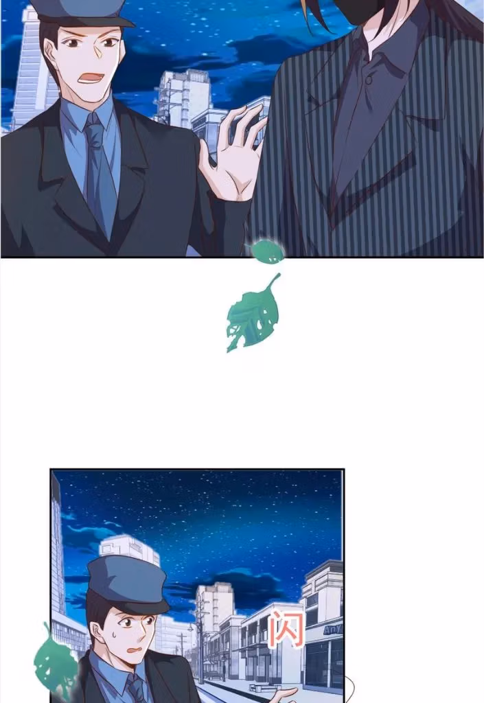 Read Stop Bothering Me, Emperor! chapter 92 image 18 on Lezhin