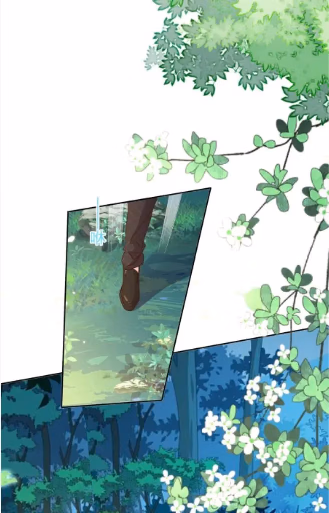 Read Stop Bothering Me, Emperor! chapter 93 image 25 on Lezhin