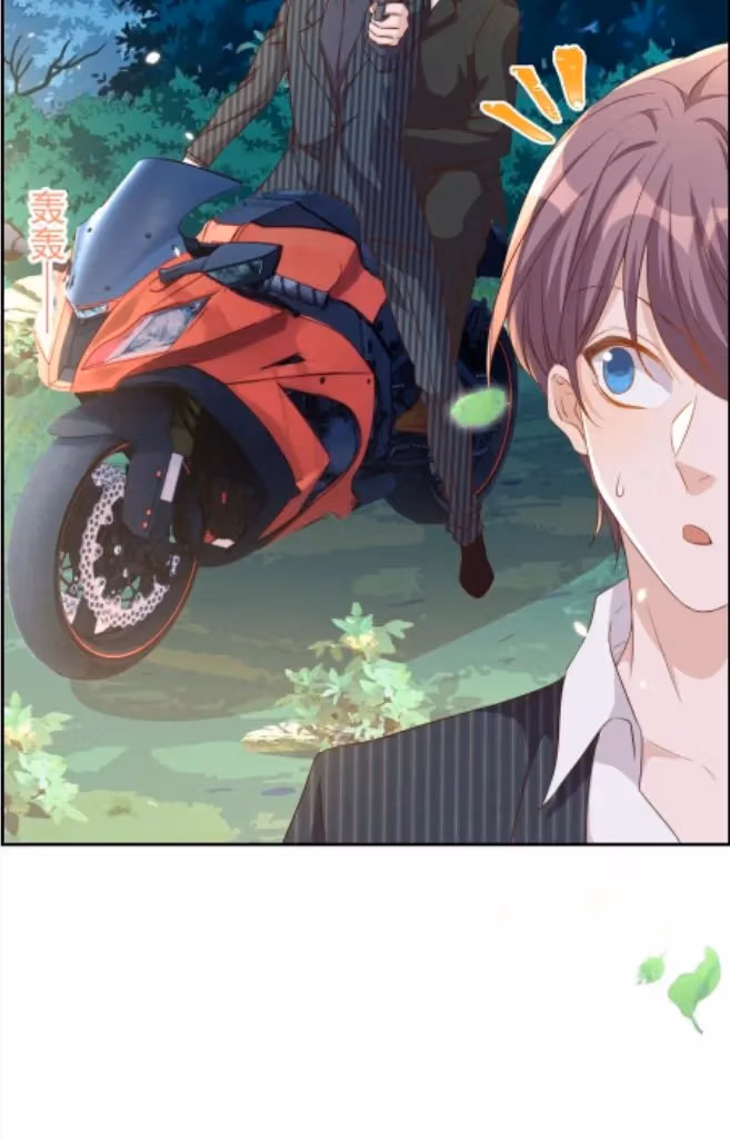 Read Stop Bothering Me, Emperor! chapter 93 image 43 on Lezhin