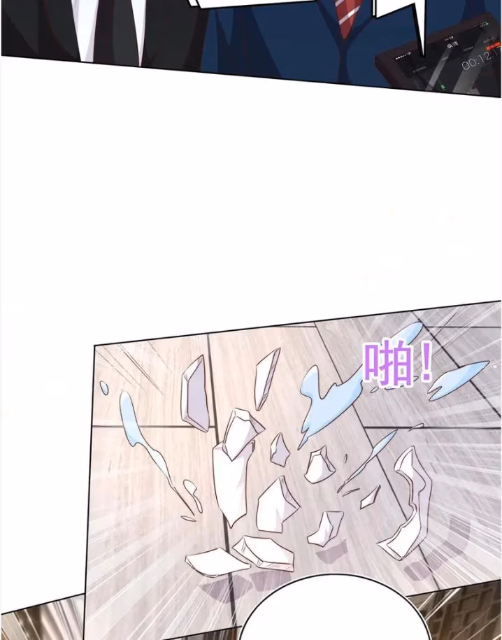 Read Stop Bothering Me, Emperor! chapter 94 image 33 on Lezhin