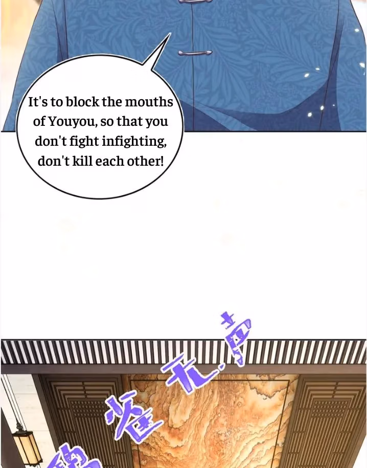 Read Stop Bothering Me, Emperor! chapter 94 image 43 on Lezhin