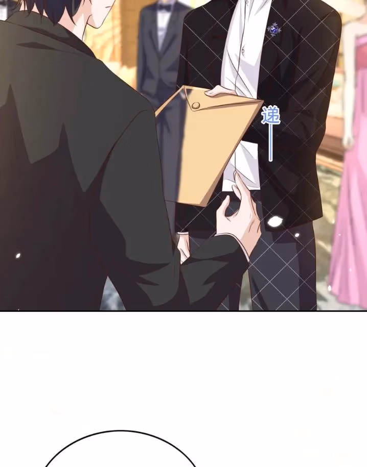 Read Stop Bothering Me, Emperor! chapter 94 image 55 on Lezhin