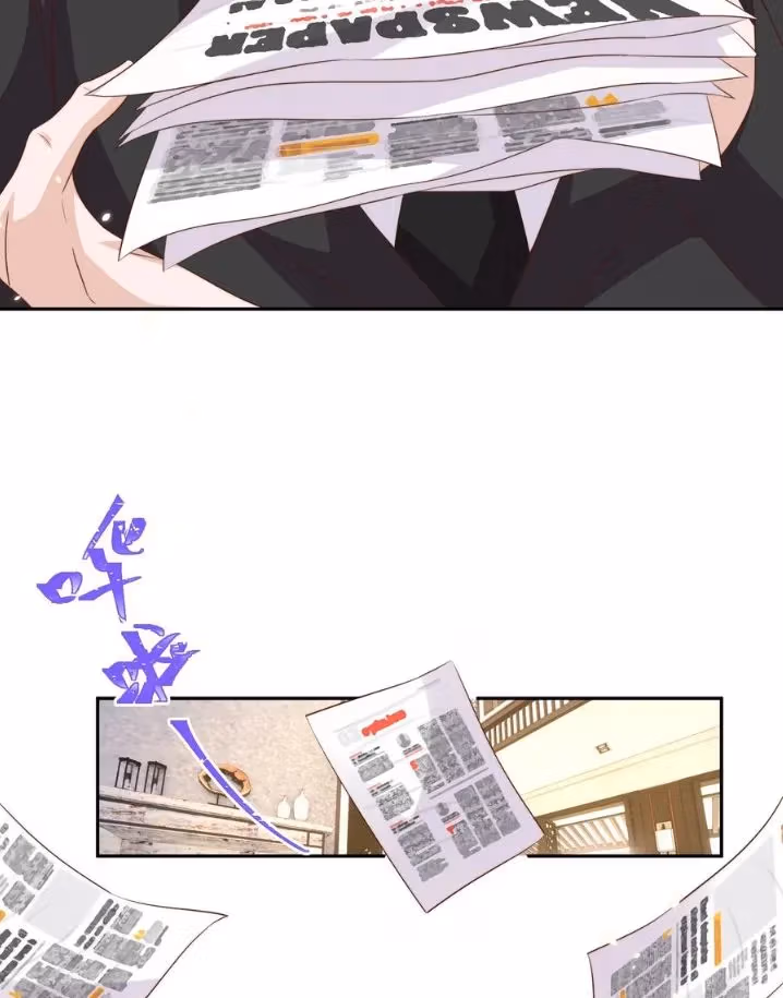 Read Stop Bothering Me, Emperor! chapter 94 image 57 on Lezhin