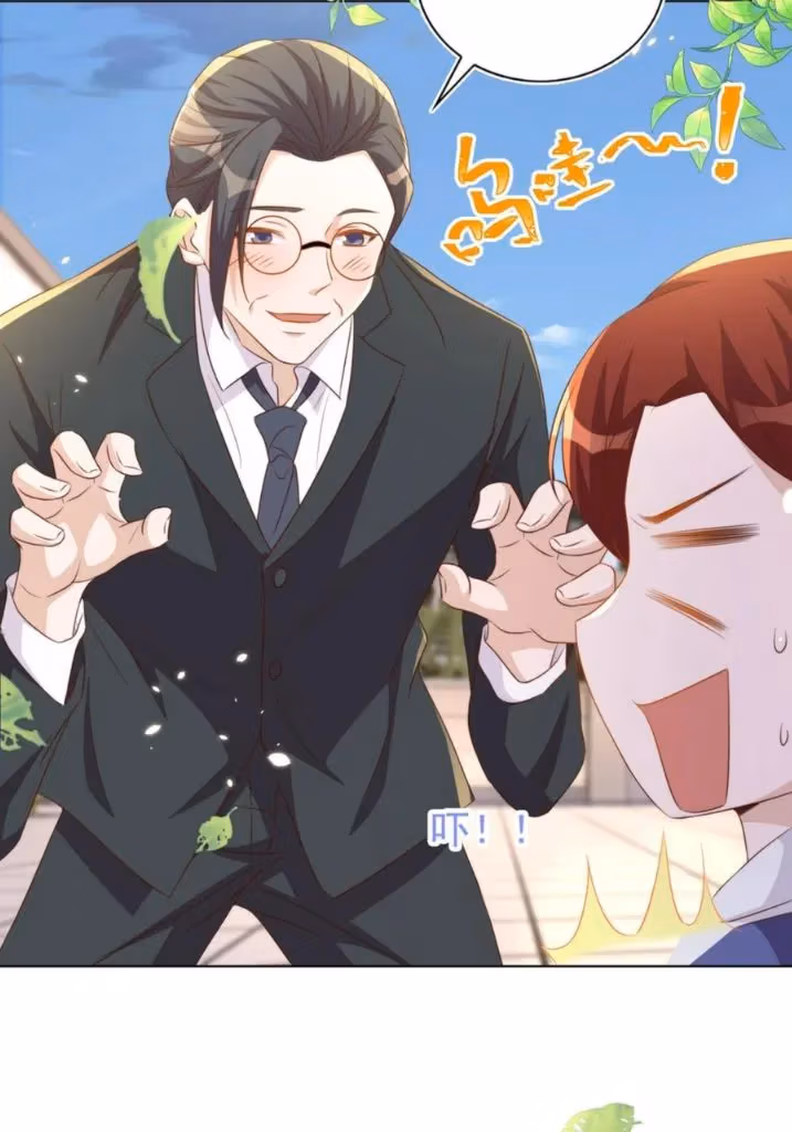 Read Stop Bothering Me, Emperor! chapter 95 image 39 on Lezhin
