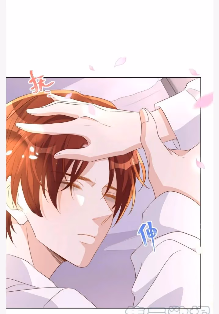 Read Stop Bothering Me, Emperor! chapter 95 image 57 on Lezhin