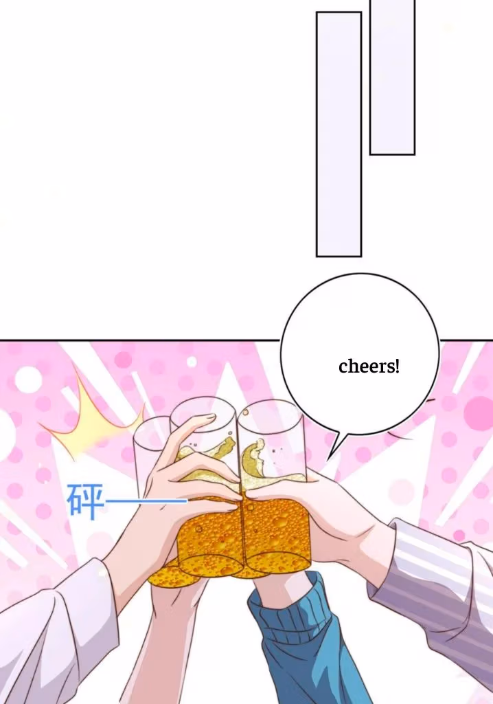 Read Stop Bothering Me, Emperor! chapter 96 image 41 on Lezhin