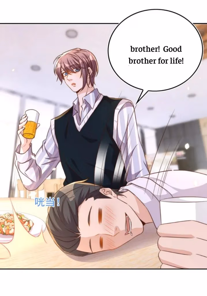 Read Stop Bothering Me, Emperor! chapter 96 image 45 on Lezhin