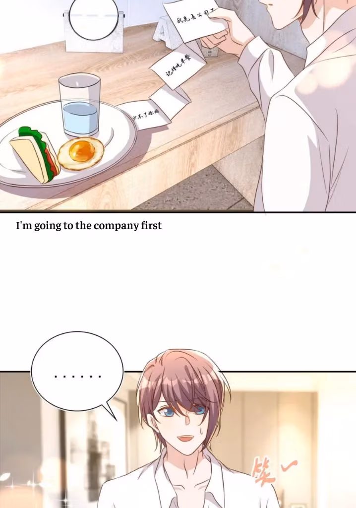 Read Stop Bothering Me, Emperor! chapter 97 image 26 on Lezhin