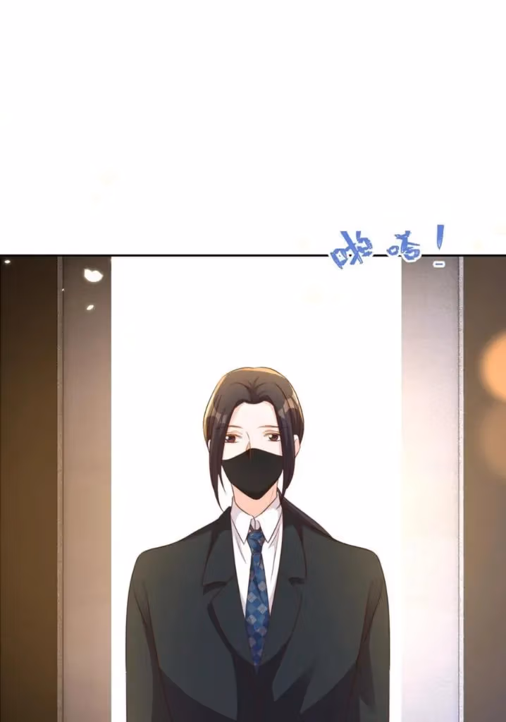 Read Stop Bothering Me, Emperor! chapter 97 image 36 on Lezhin