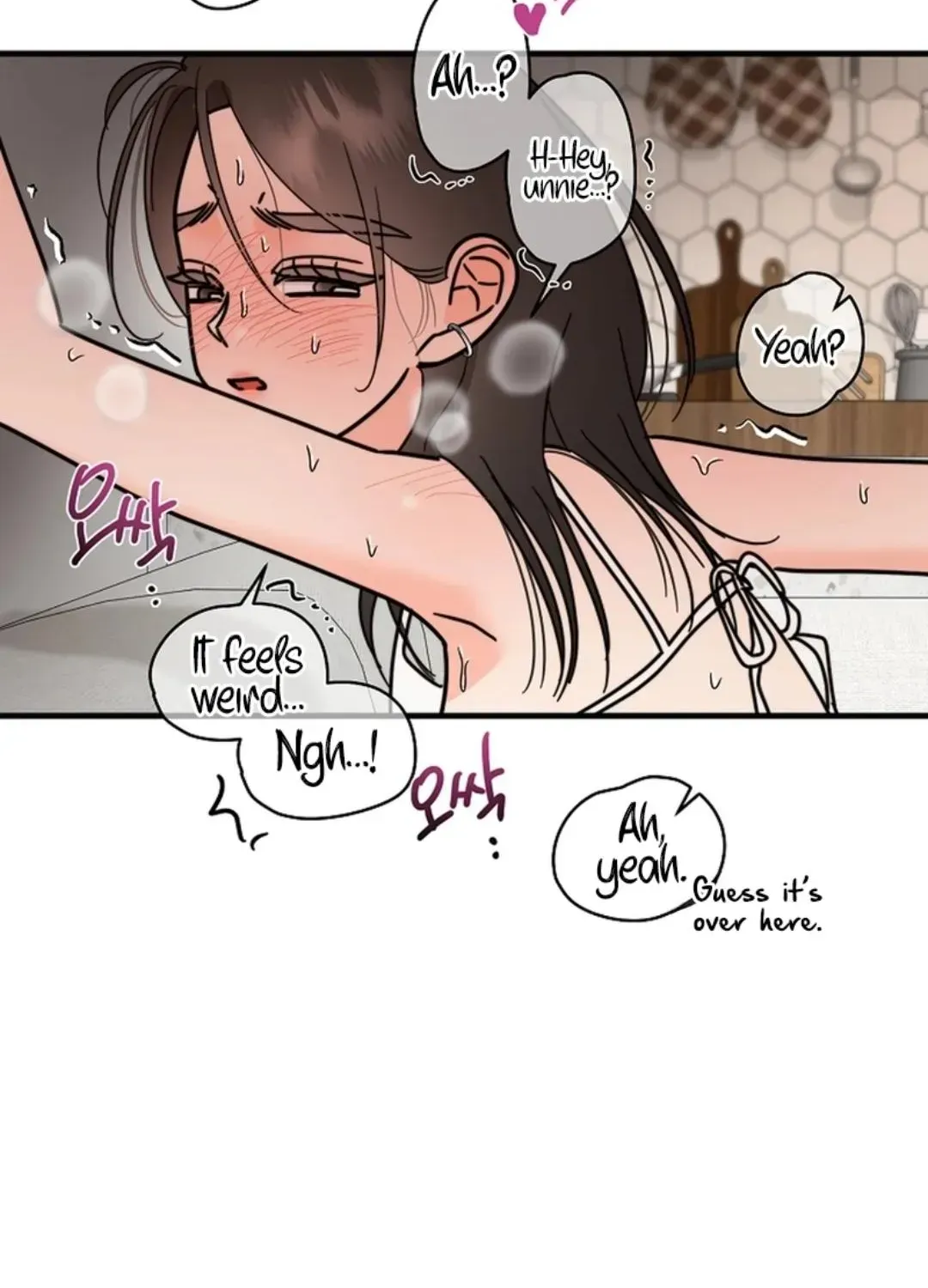 Read Stop Fighting, Go to Bed chapter 1.1 image 51 on Lezhin