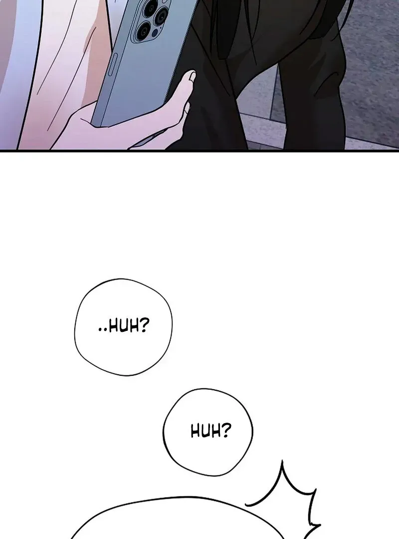 Read Stop Fighting, Go to Bed chapter 1.2 image 100 on Lezhin