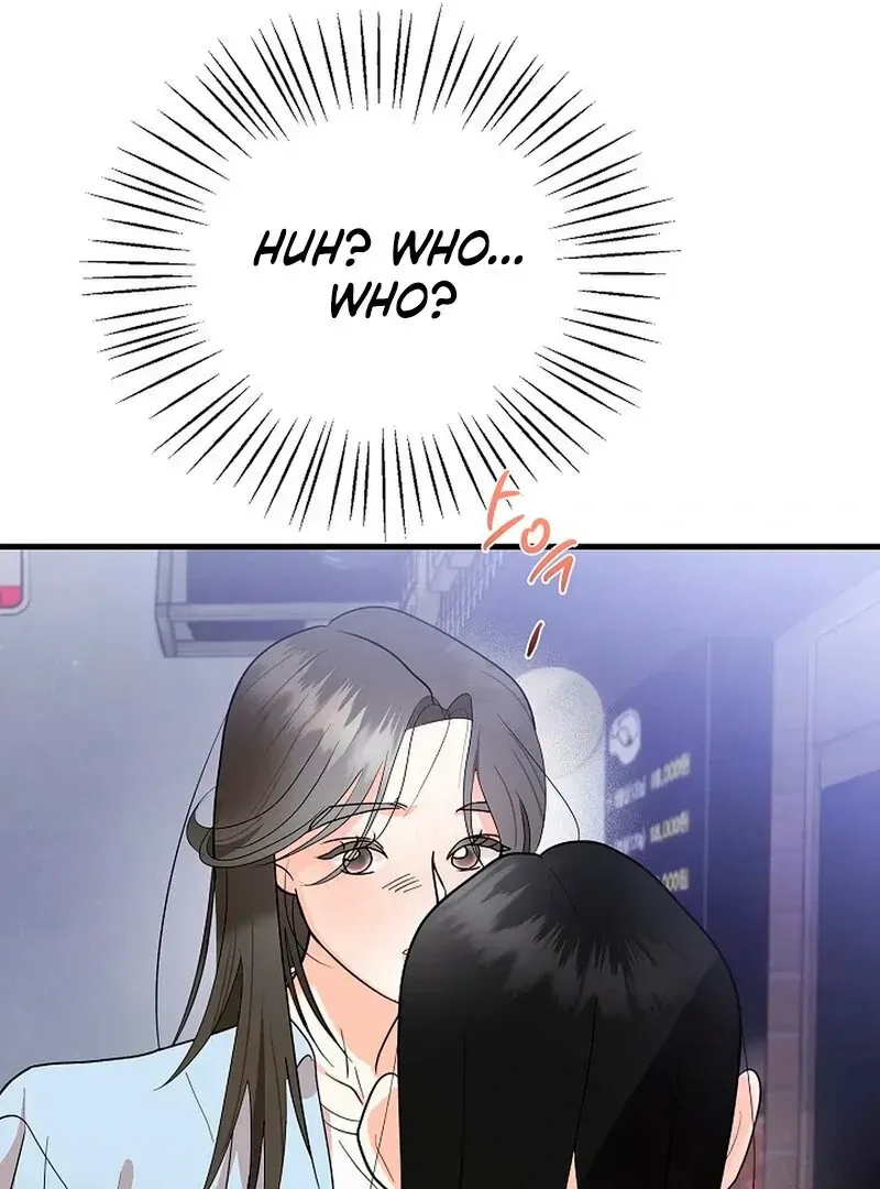 Read Stop Fighting, Go to Bed chapter 1.2 image 103 on Lezhin