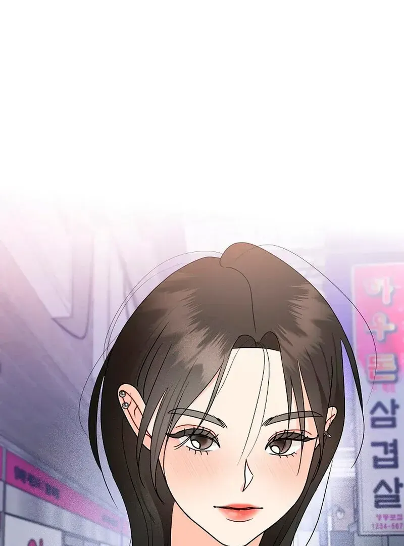 Read Stop Fighting, Go to Bed chapter 1.2 image 105 on Lezhin