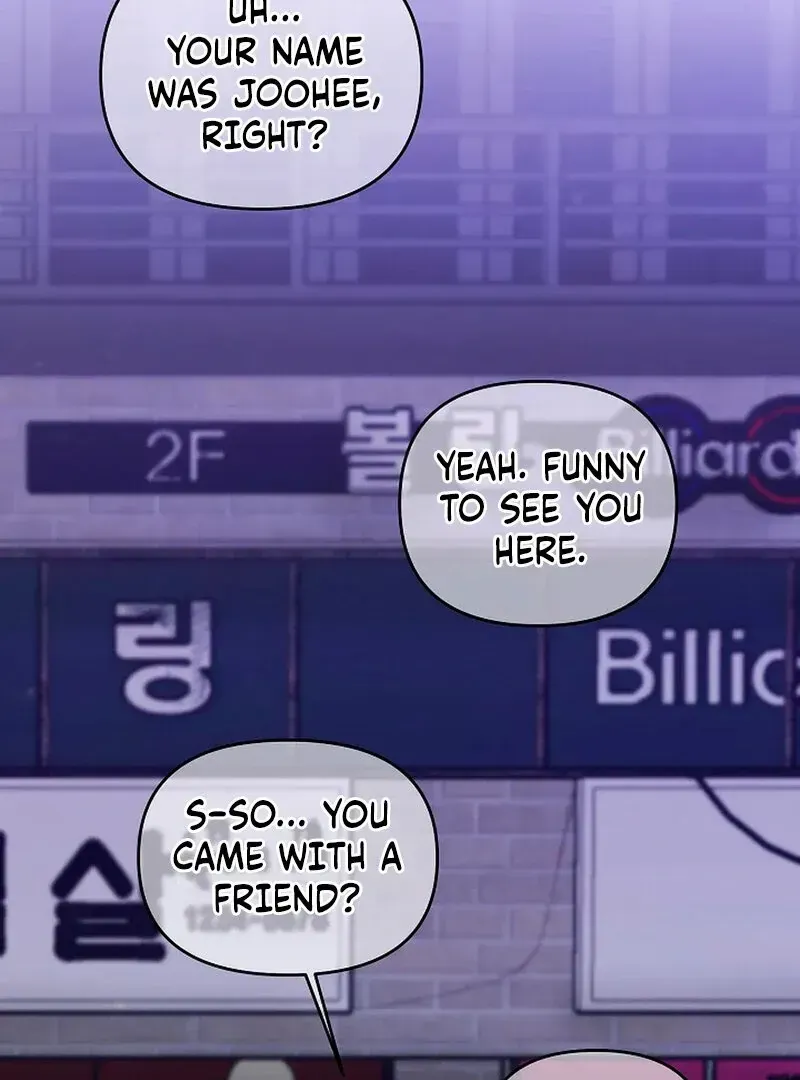 Read Stop Fighting, Go to Bed chapter 1.2 image 108 on Lezhin