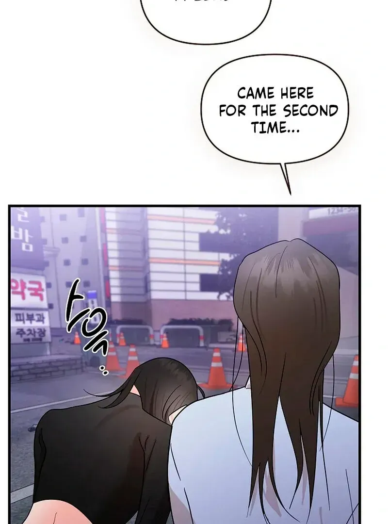 Read Stop Fighting, Go to Bed chapter 1.2 image 112 on Lezhin