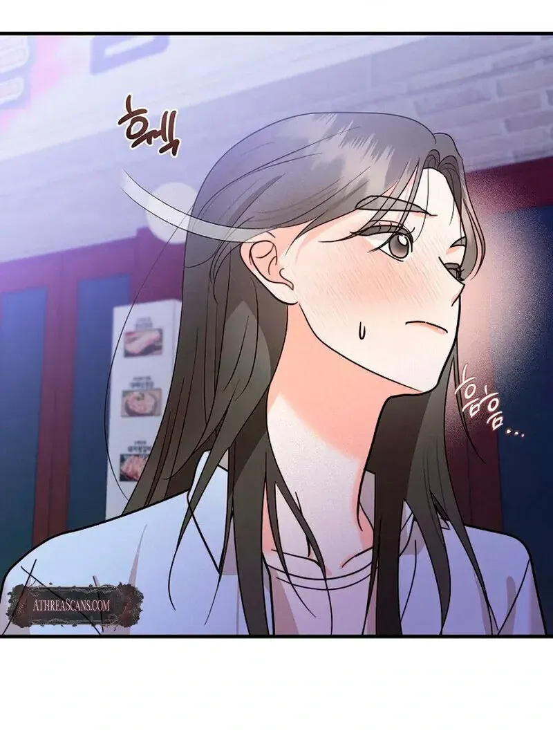 Read Stop Fighting, Go to Bed chapter 1.2 image 115 on Lezhin