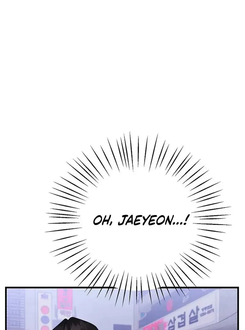 Read Stop Fighting, Go to Bed chapter 1.2 image 116 on Lezhin