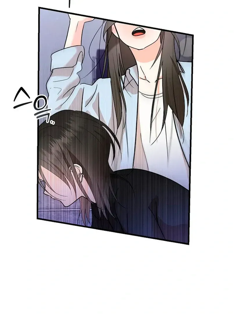 Read Stop Fighting, Go to Bed chapter 1.2 image 118 on Lezhin