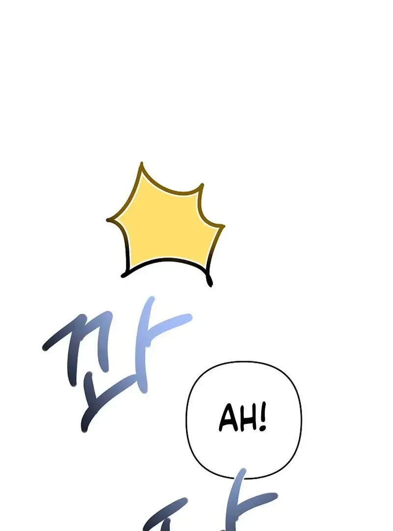 Read Stop Fighting, Go to Bed chapter 1.2 image 119 on Lezhin