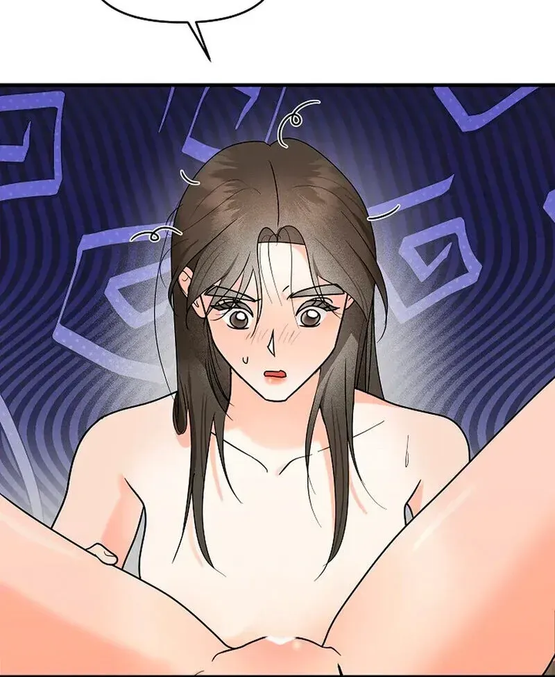 Read Stop Fighting, Go to Bed chapter 1.2 image 12 on Lezhin
