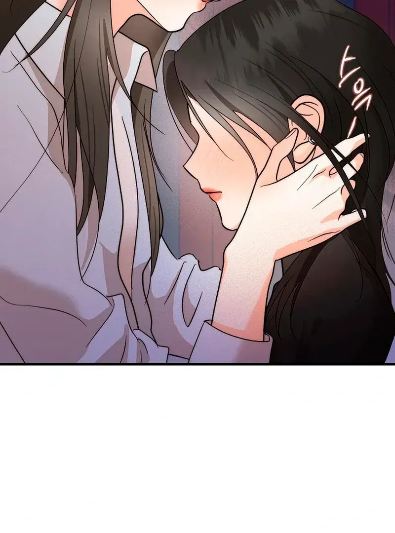 Read Stop Fighting, Go to Bed chapter 1.2 image 123 on Lezhin