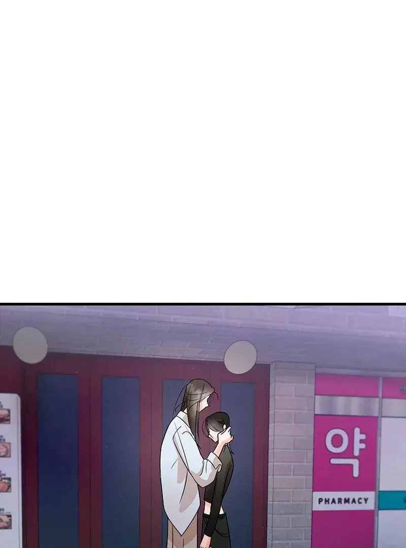 Read Stop Fighting, Go to Bed chapter 1.2 image 124 on Lezhin