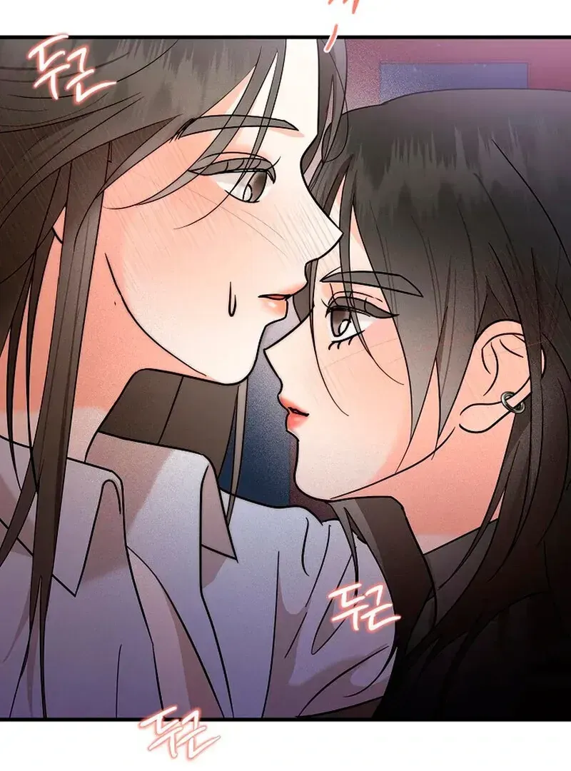 Read Stop Fighting, Go to Bed chapter 1.2 image 133 on Lezhin