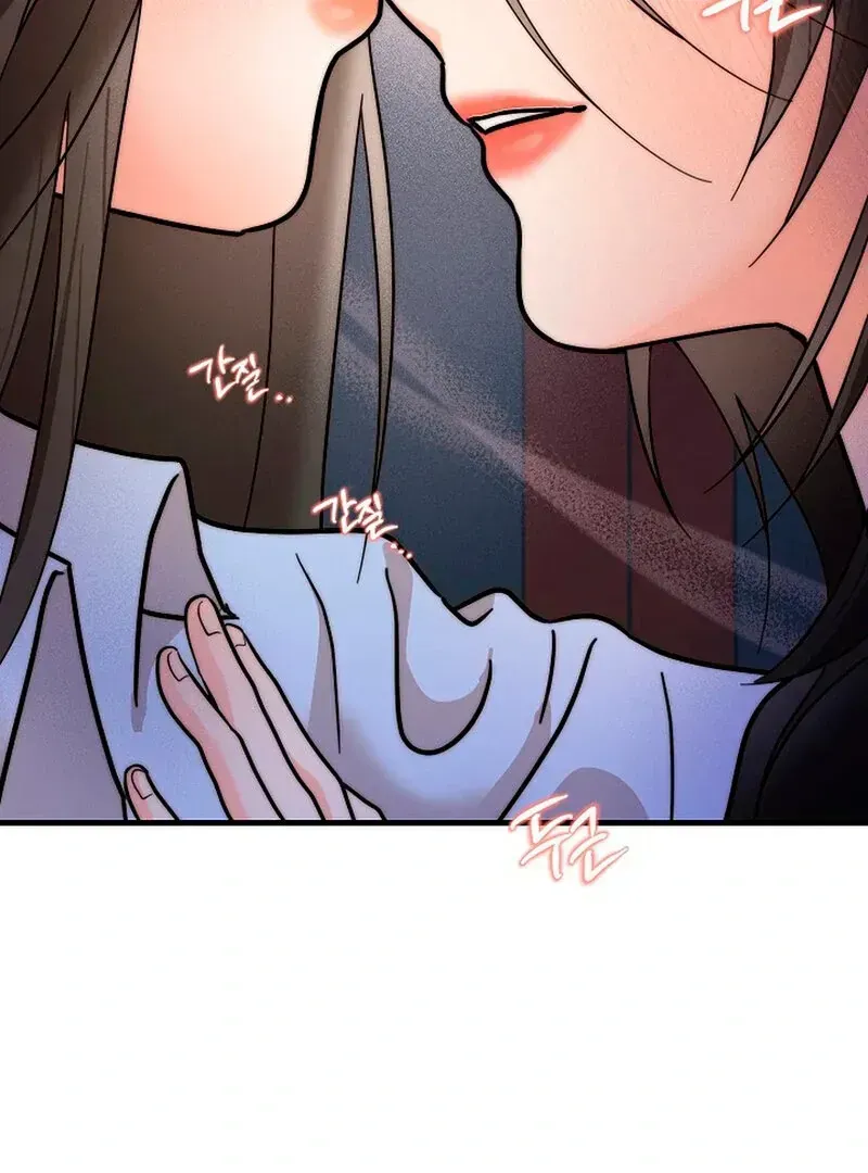Read Stop Fighting, Go to Bed chapter 1.2 image 135 on Lezhin
