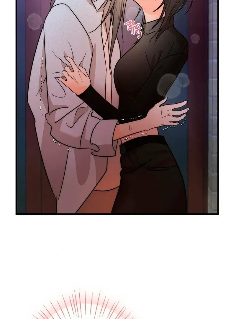 Read Stop Fighting, Go to Bed chapter 1.2 image 146 on Lezhin