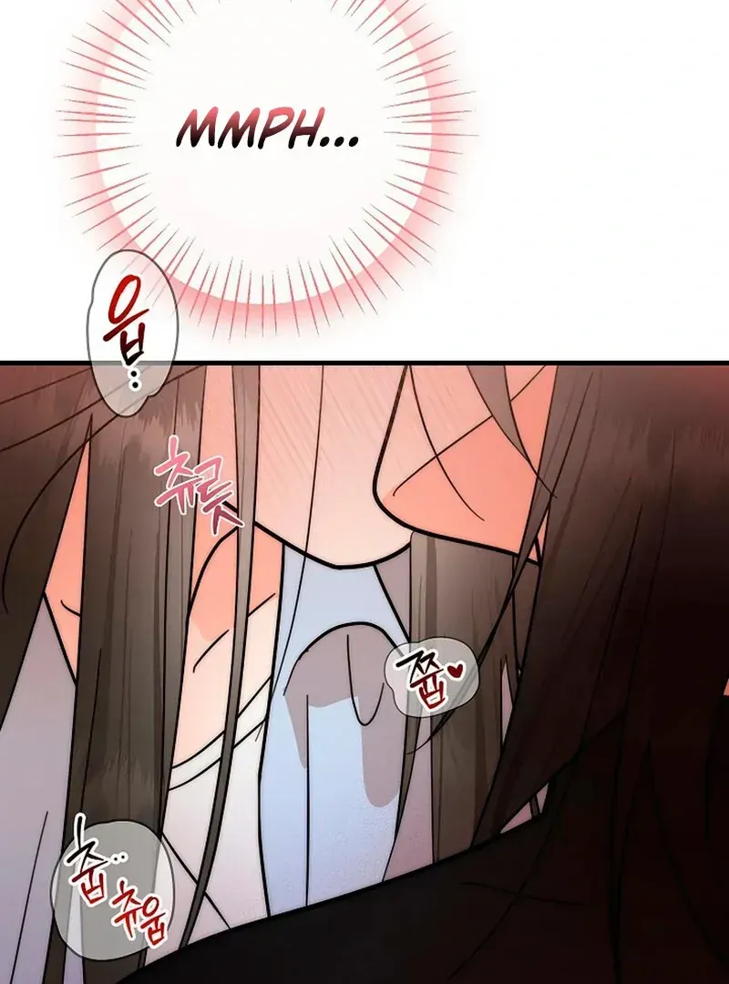 Read Stop Fighting, Go to Bed chapter 1.2 image 147 on Lezhin