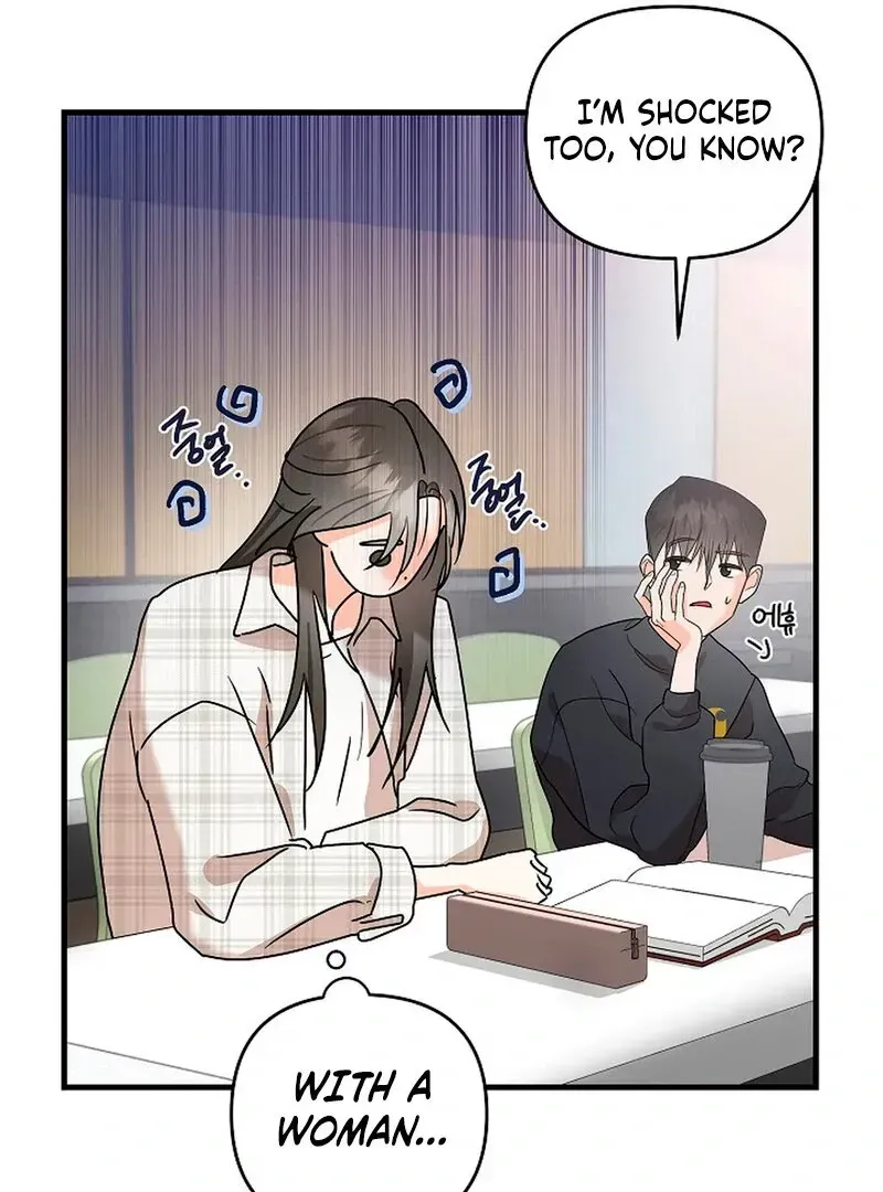 Read Stop Fighting, Go to Bed chapter 1.2 image 154 on Lezhin