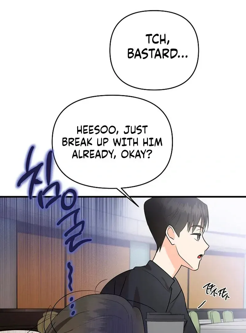 Read Stop Fighting, Go to Bed chapter 1.2 image 159 on Lezhin