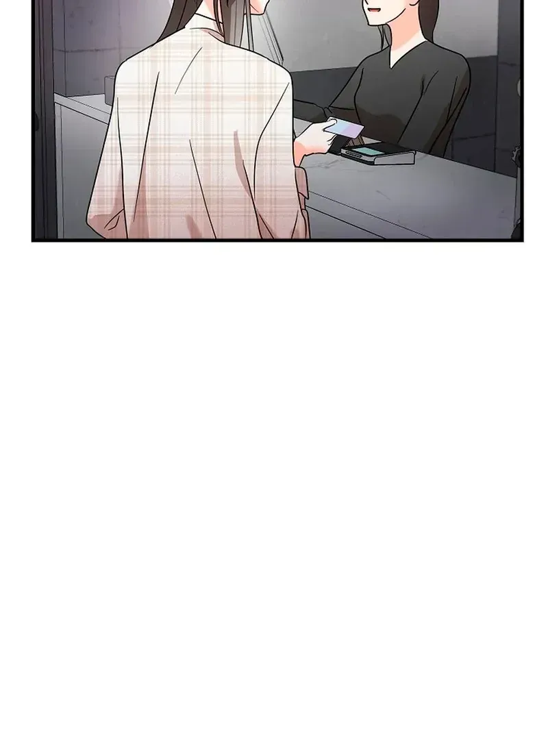 Read Stop Fighting, Go to Bed chapter 1.2 image 184 on Lezhin