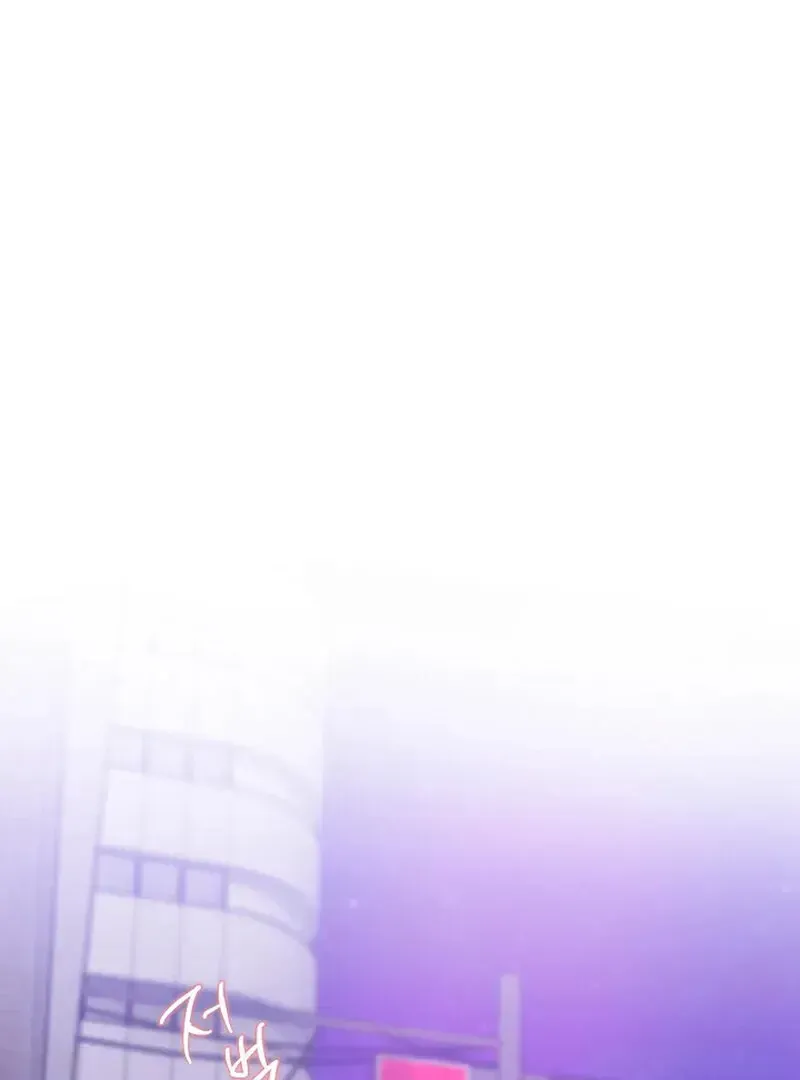 Read Stop Fighting, Go to Bed chapter 1.2 image 185 on Lezhin