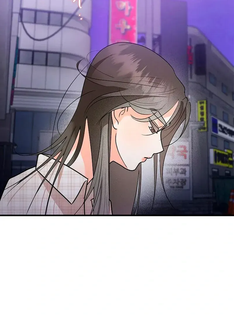 Read Stop Fighting, Go to Bed chapter 1.2 image 186 on Lezhin
