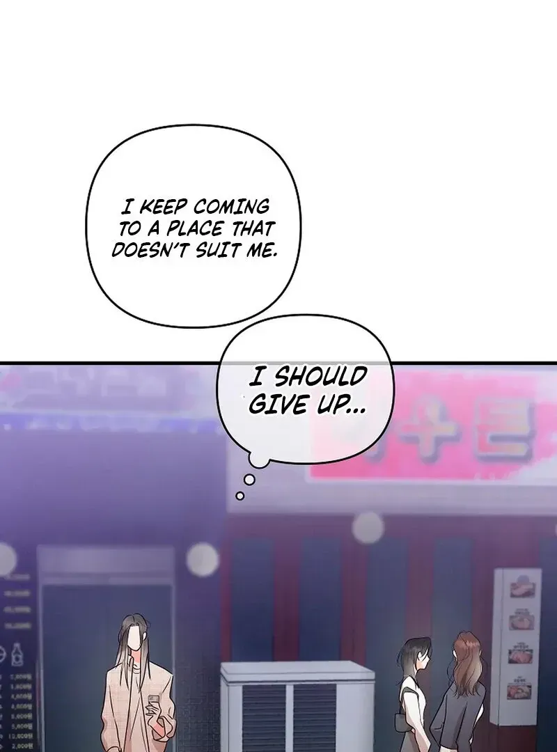 Read Stop Fighting, Go to Bed chapter 1.2 image 187 on Lezhin
