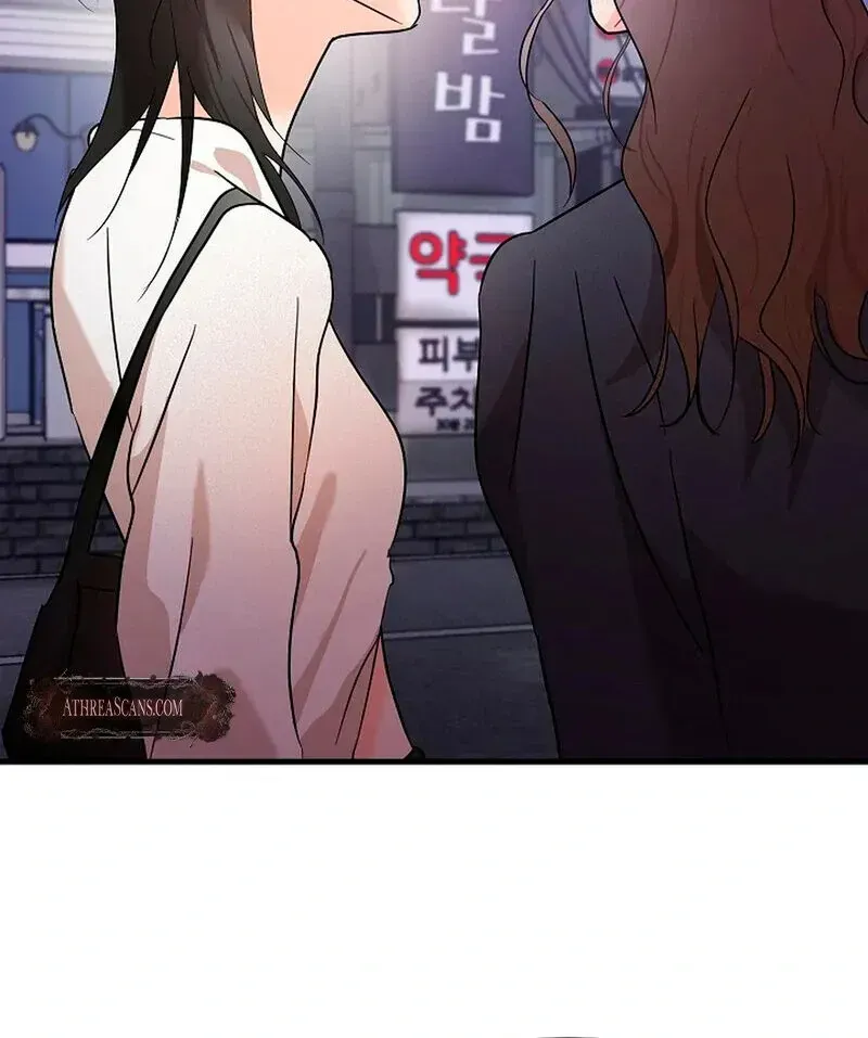 Read Stop Fighting, Go to Bed chapter 1.2 image 192 on Lezhin