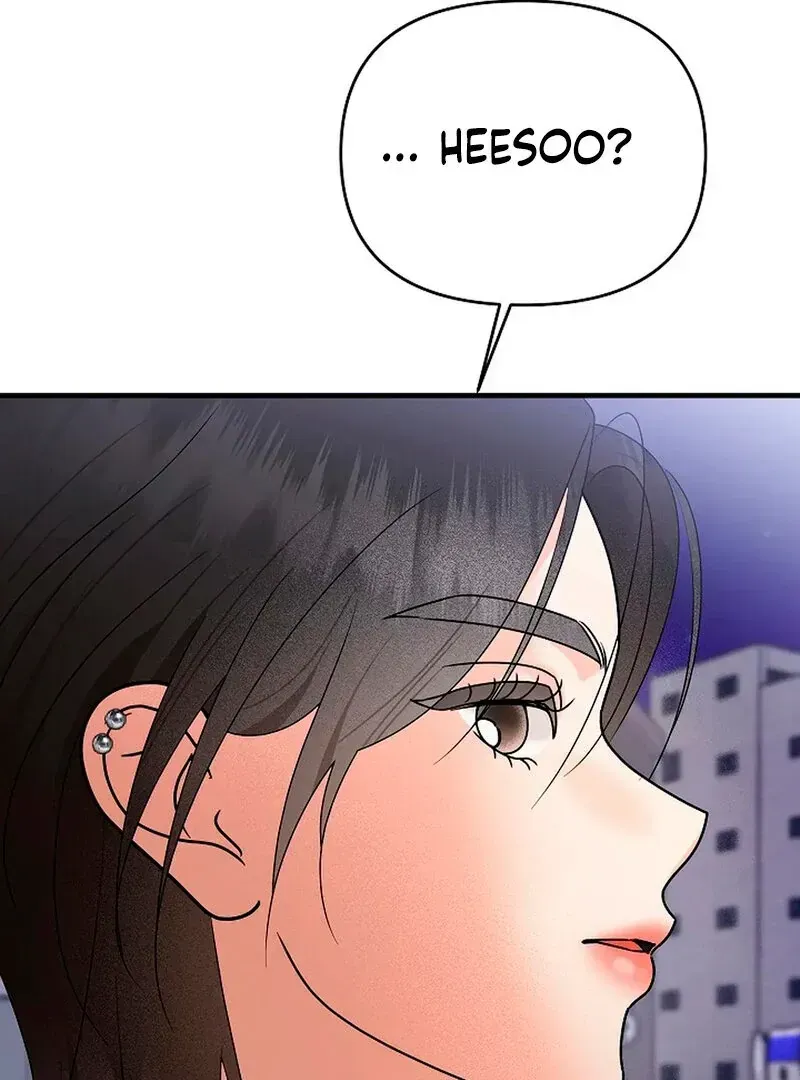 Read Stop Fighting, Go to Bed chapter 1.2 image 193 on Lezhin