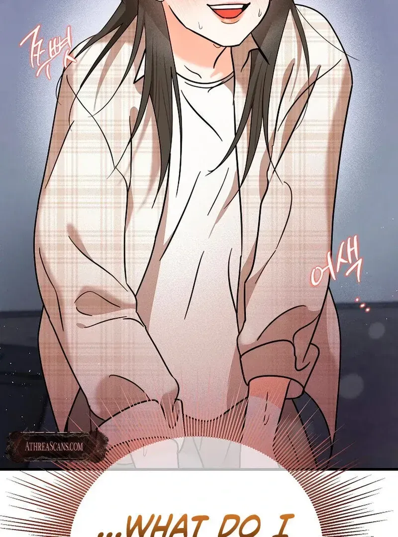 Read Stop Fighting, Go to Bed chapter 1.2 image 199 on Lezhin
