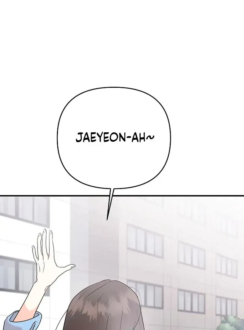 Read Stop Fighting, Go to Bed chapter 1.2 image 21 on Lezhin