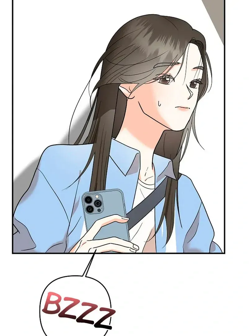 Read Stop Fighting, Go to Bed chapter 1.2 image 43 on Lezhin