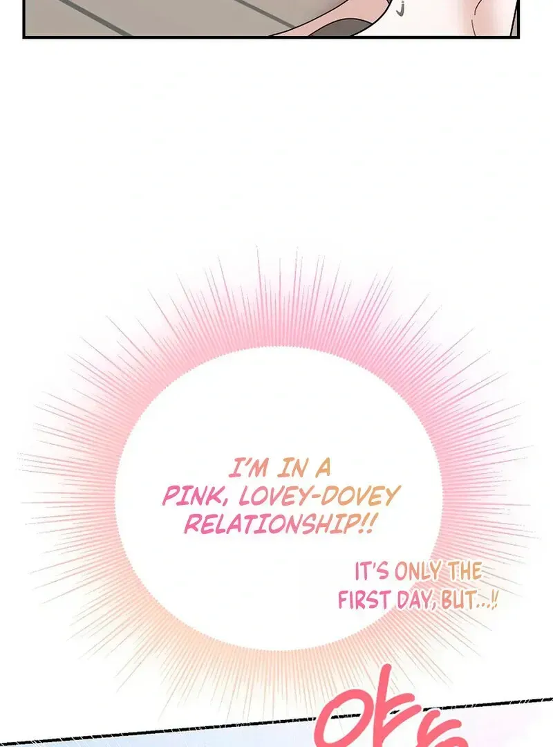 Read Stop Fighting, Go to Bed chapter 1.2 image 48 on Lezhin