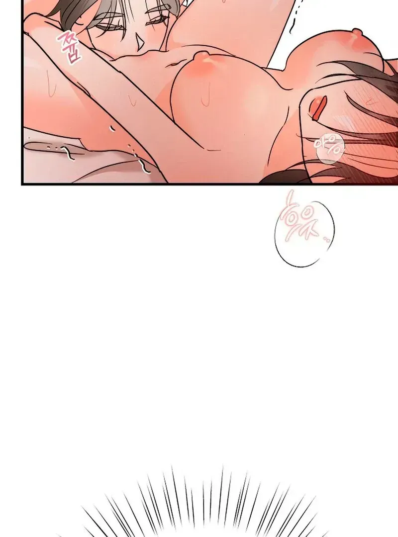 Read Stop Fighting, Go to Bed chapter 1.2 image 5 on Lezhin