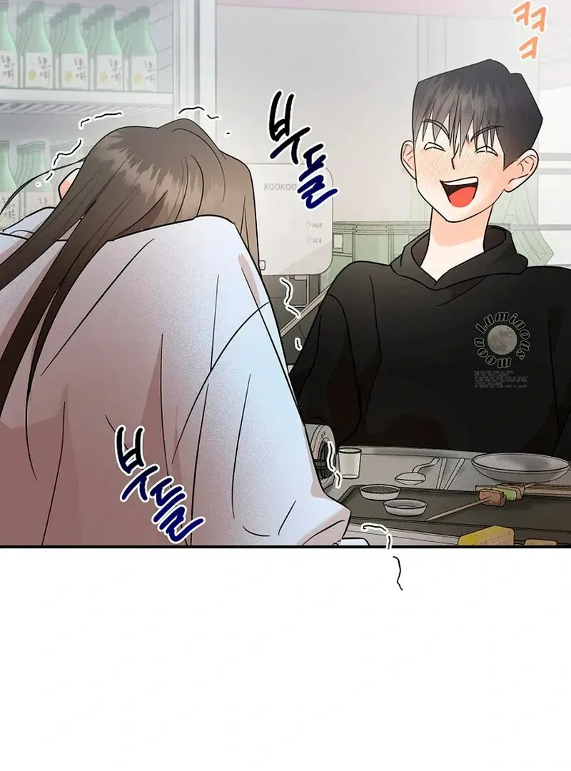 Read Stop Fighting, Go to Bed chapter 1.2 image 65 on Lezhin