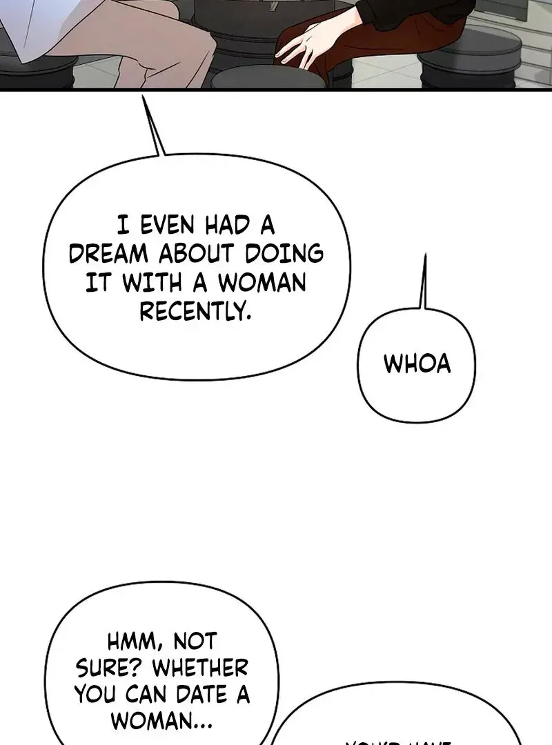 Read Stop Fighting, Go to Bed chapter 1.2 image 72 on Lezhin